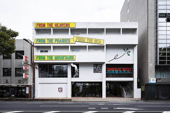 sou-fujimoto-architects-shiroiya-hotel-architonic-shiroiya-hotel-heritage-tower-1-shinya-kigure-03-arcit18